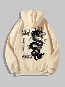 Men's Dragon Print Drawstring Fuzzy Hoodie, Regular Fit Casual Comfy Long Sleeve Kangaroo Pocket Design Hooded Sweatshirt for Daily Wear, Casual Fashion Sweatshirt, Men's Clothes for Fall & Winter