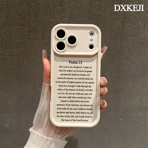 Divine Shepherd Psalm 23 Pattern Phone Case, Soft Silicone, Fully Protected and Shockproof For iPhone 17 16 15 Pro Max 14 13 12 11 Plus Air Cover