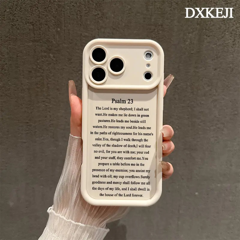 Aesthetic Divine Shepherd Psalm 23 Customized TPU Smartphone Case, Soft Silicone Casing, Shockproof Protection Accessory for iPhone 17,16,15 Pro Max,14,13,12,11 Plus