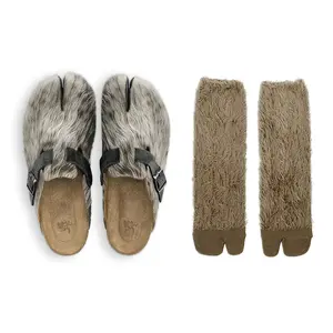 GOAT Tabis - SALE ENDS TODAY GOAT Tabis - SALE ENDS TODAY