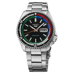 Seiko 5 Sports 55th Anniversary SRPK13