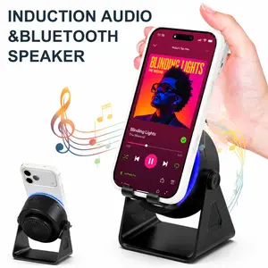 Wireless Induction Bluetooth Speaker Stand,Induction Speaker 5-in-1 Bluetooth Audio for iPhone Android with Phone Stand, Adjustable DesktopPhone Holder with Charger & RGB Light, Emergency Rechargeable,Cool Tech Gadgets Gifts for Men Women Teens