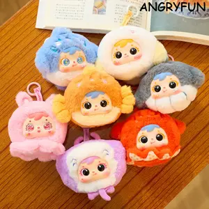 ANGRYFUN Ocean Adventure Plush Blind Box – Cute Marine Plush Keychain Bag Charm Collectible Toy Birthday Gift for Girls Single Box (Free Random Cute Acrylic Keychain)