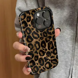 Leopard Print Pattern Phone Case, Shockproof Rugged Cover Dual Layer Soft TPU Hard PC Bumper Hard Shell for iPhone 17, 16, 15, 14, 13, 12, 11, X, Samsung, and other series models. It makes a great holiday gift for friends or family.