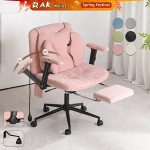 QAK Armrest Casters Office Chair with Pneumatic Lumbar Support and Retractable Footrest, Height-adjustable, Featuring A Wide Seat Cushion Design. Ideal for Home Offices, Meditation, and Dressing Room Settings.