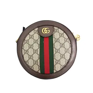 Pre-owned GUCCI GG Supreme Monogram Mini Ophidia Round Shoulder Bag