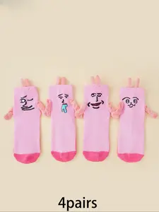 4 pairs of fashionable and quirky expressions holding hands socks with three-dimensional eyeballs and magnetic arm design suitable for women's daily commuting and home couple socks