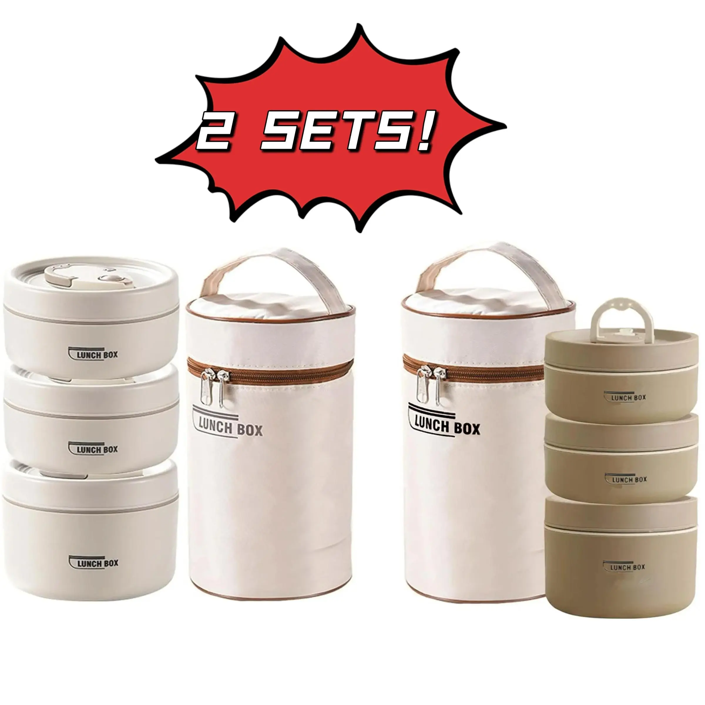 Beige*1 Set & Brown*1 Set/Stainless Steel Liner