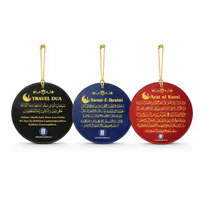 Pack of 3 | Islamic Car Hanging Dua Set | Travel Protection, Arabic Calligraphy, Muslim Decor