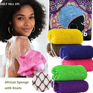 African Net Sponge Authentic, Exfoliating Body Scrubber, Exfoliating Shower Scrubber, Back Scrubber Washcloth, Real African Scrub, Body Care Bathing Accessory