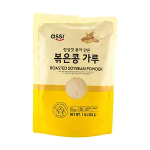 ASSI BRAND Roasted Soy Powder 8oz