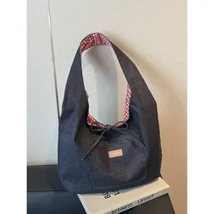Women's Denim Shoulder Bag, Fashionable Temperament Simple and Atmospheric Shoulder Bag, Versatile Travel, Shopping Bag, Denim Shoulder Satchel