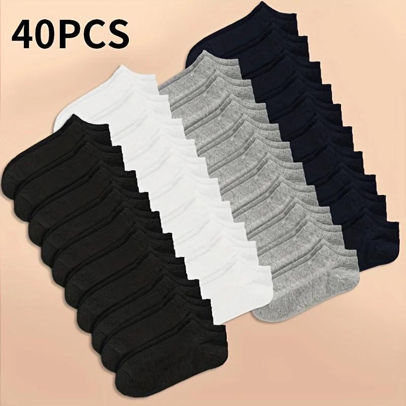 10/20/40 Pairs Solid Socks Soft Lightweight Low Cut Ankle Socks Bulk Black White Grey Men Women Stockings Hosiery Menswear Beige Plain scrunch socks Anklesock Tubesocks