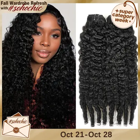 [Special Offer] STERLY 16A 100% Raw Virgin Brazilian Human Hair Burmese Curly Bundles Unprocessed Remy Hair Weave Sew In/Quick Viral Hair Bundles Beginner Friendly Body Wave Bundles Natural Black Water Wave Bundles #tiktokshopstockup