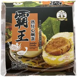 Three Deer Brand Cooked Salted Duck Eggs (Trứng Vịt Muối Ăn Liền) - 4 Jumbo Eggs - 10.23oz