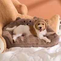 Fuzzy Warm Bear Pet Couch Dark Brown