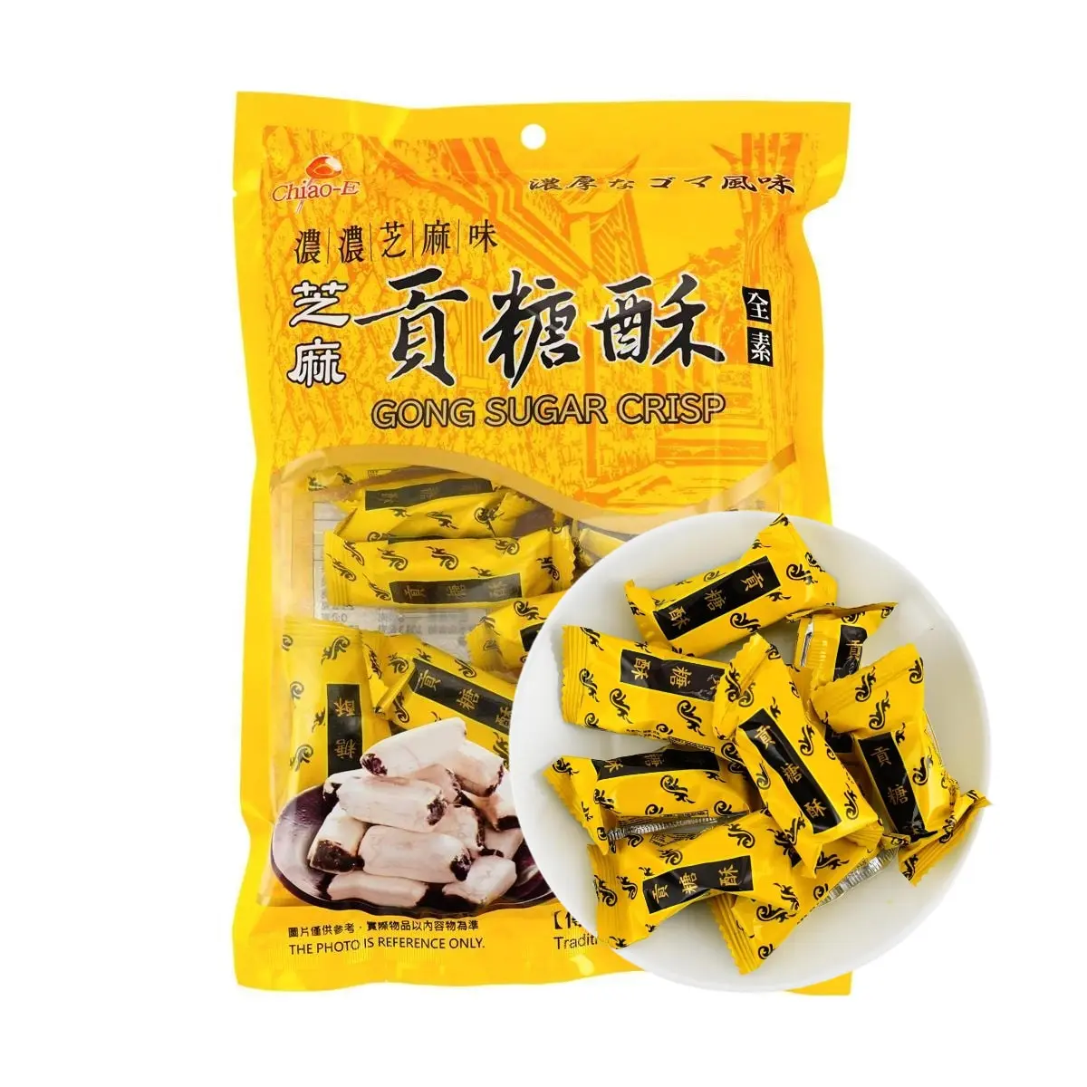 QIAOYI Taiwanese Sesame Brittle - Traditional Crispy Candy, Vegan, 180g