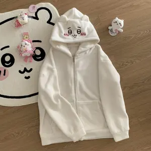 Kawaii Chiikawa Zipper Hoodie Jacket Japane Hachiware Usagi Loose Hooded Coat Girls Cartoon Embroidery Sweatshirt Warm Outerwear