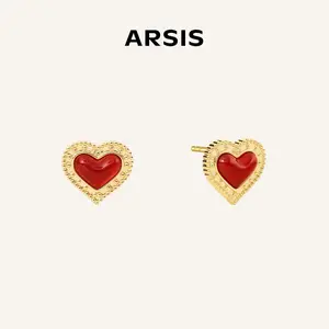 Innocence Age Gold-Tone Red Agate Heart Stud Earrings