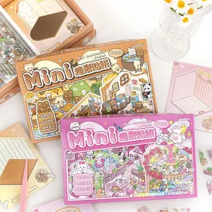 20 Sets 3D Sticker Scene Collection Book, DIY 3D House Stickers, Make Your Own Sticker Therapy, Cartoon Stickers Scenes, Stress Relief, Sticker Cards, Decorative Stickers