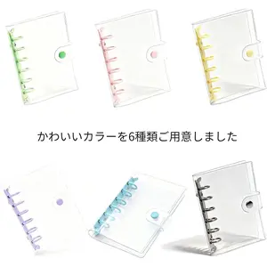 1 PC Sweet and Cool Colorful Ring Binder, Storage Binder, made of highly transparent material, with a vibrant gradient effect, features a fresh style with rhinestone embellishments, useful for organizing and storing journals, Book Binder