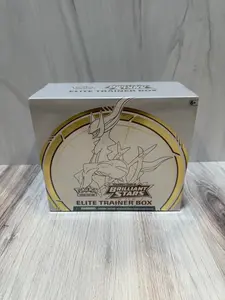 Brilliant Star ETB