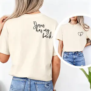 Christian Gifts For Women, Christian Apparel, Jesus Has My Back Shirt, Christian Clothing, Christian Shirts For Women, Faith Based Gifts For Her