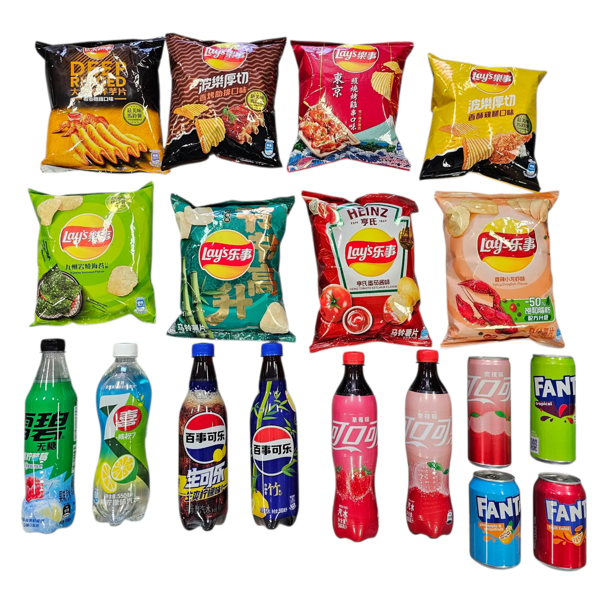 Assorted Variety Drink and Snack Bundle - 3 Chips & 2 Sodas