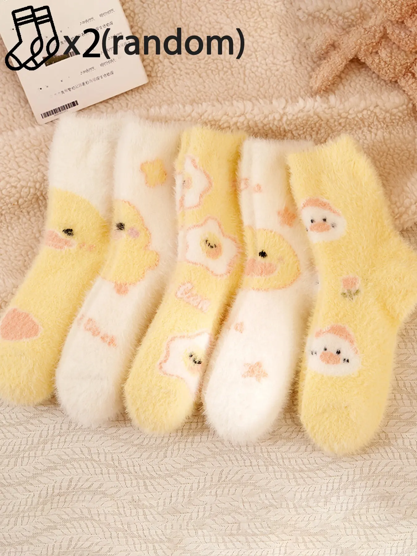 Women's Cute Duck Plush Fluffy Mid-Calf Socks, Soft Socks, Warm & Cozy Home Floor Socks, Perfect for Autumn Winter Seasons, Random Colors