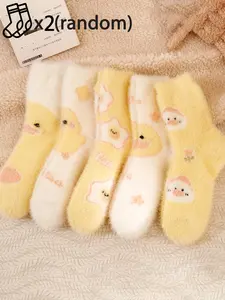 Women's Cute Duck Plush Soft Comfy Mid-Calf Socks, Warm & Cozy Home Floor Socks, Perfect for Autumn Winter Seasons, Random Colors, Soft Comfy Socks, Soft Comfy Hosiery
