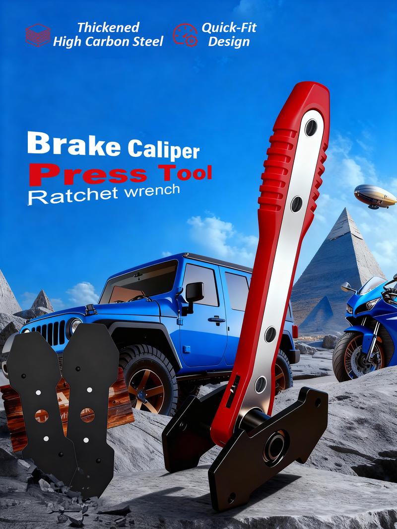 Brake Caliper Press Tool Car Ratcheting Brake Caliper Piston Spreader Press Tool with 2 pcs Steel Plates for Efficient Auto Repair