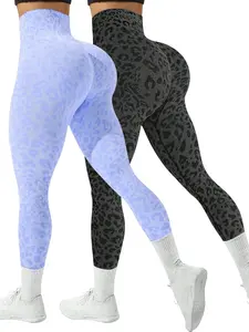 Women's Leopard Print High Elasticity Yoga Leggings Set, Seamless High-Waisted Quick-Dry Peach Butt Lifting Pants, Gym Workout Leggings, Casual Sportswear