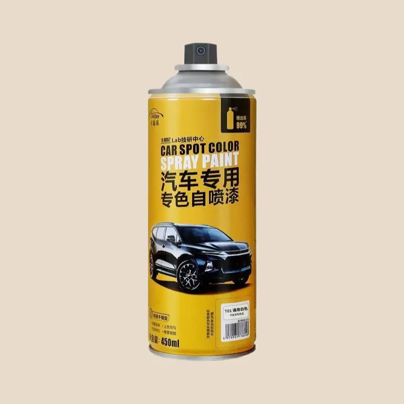 Black car self-painting touch-up pen, pearl black hand spray paint, scratch repair vehicle paint, removes marks and scratches
