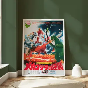 Godzilla VS Mechagodzilla Movie Poster Japanese Kaiju Film Poster Retro Godzilla Home Decor Vintage Movie Poster Classic Godzilla Poster