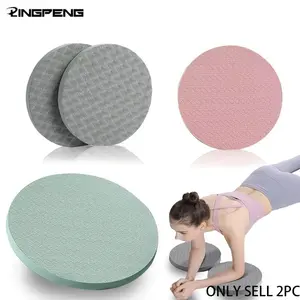 Yoga Knee Pads, 2 Pack, Foam Pilates Knee Pads, Suitable for Knees, Elbows, Wrists, Hands and Head, Foam Pilates Kneeling Pad, Yoga Equipment