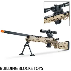 Adult building block gun model toys,model sets, suitable for teenagers aged 12 and up,suitable for Christmas and birthday gifts Christmas gift