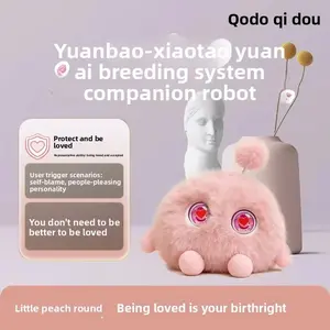 New Qidou Yuanbao AI Emotional Companionship Robot Doll Figure Children's Intelligent Dialogue Plush Toy Girl's Birthday Gift