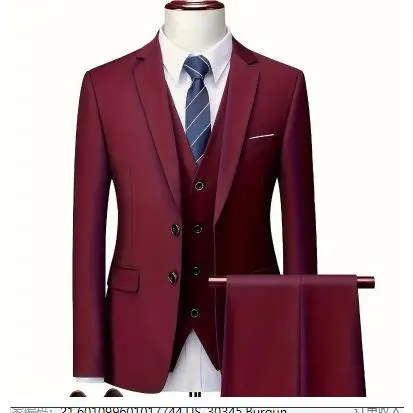 Double button wine red