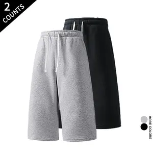 2-pack knee-length athletic shorts with deep pockets, gray/black drawstring casual shorts, stylish Bermuda shorts suitable for outings and walking outdoorfun