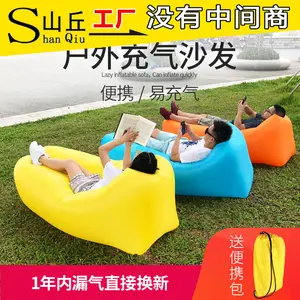 Internet celebrity outdoor lazy inflatable sofa TikTok inflatable bed portable air sleeping bag single folding camping air cushion