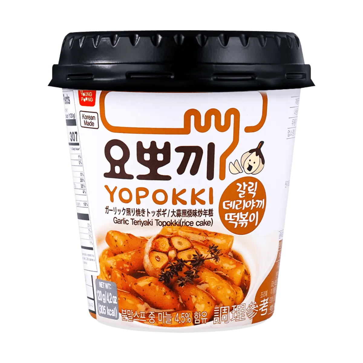 YOPOKKI Korean Instant Tteokbokki Rice Cake Garlic Teriyaki Flavor 120g