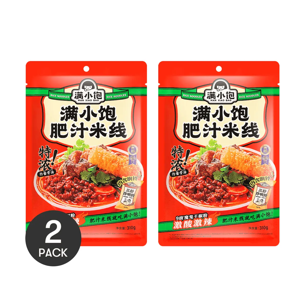 2 Pack ManXiaoBao Thick Juice Rice Noodles - Chinese Instant Mifen Noodle Soup, Spicy & Savory, Quick Meal, 10.93 oz Each