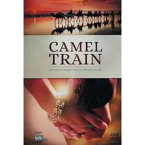 USED-Camel Train DVD/CD (DVD)