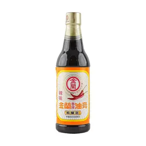 KIMLAN Taiwan Chili Oil Paste 590ml - Authentic Three Cup Chicken & Braised Pork Rice Seasoning - Savory Umami Sauce for Stir-fries & Noodles