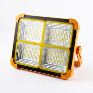 1PC Solar Powered Work Light, USB Rechargeable Waterproof LED Light, 5 Light Modes,Portable Handheld Light for Outdoor Camping, Fishing, Emergency Car Repair