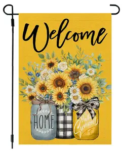 12x18 in Small Double-Sided Yellow Sunflower Mason Jar Garden Summer Banner - Outdoor Patio Floral Decor