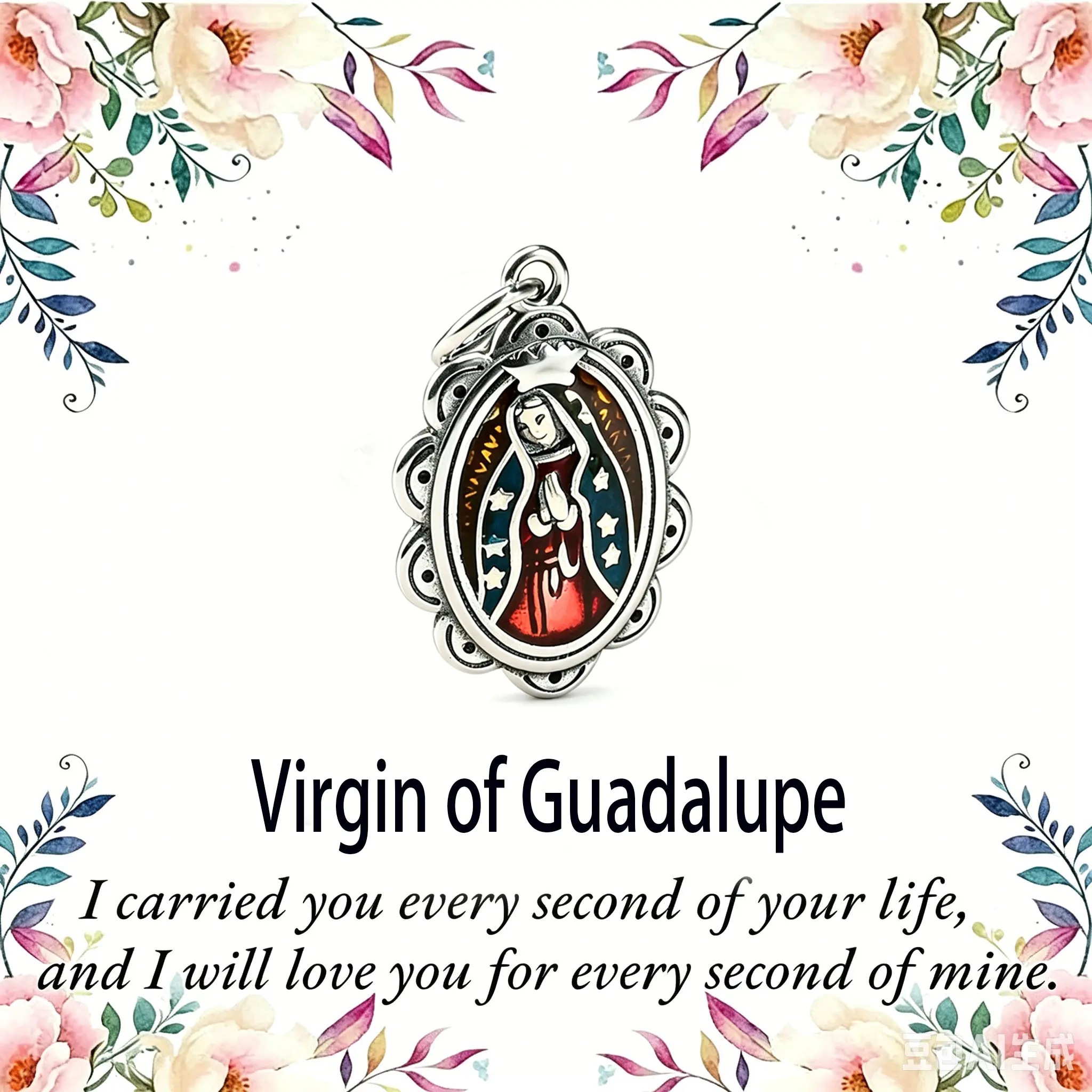 Virgin of Guadalupe Charm, Vintage Faith Pendant for Women, Plated Copper Boho Neck Jewelry for Bracelets and Necklaces, Pendant Design, Virgin Figure, Pendant Accessories, Birthday