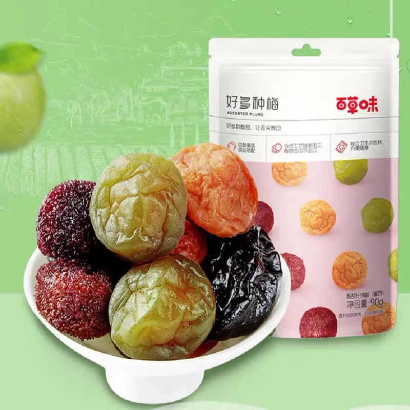 Dried Plums Snack, 1 Pack Assorted Sweet and Sour Chewy Dried Fruits, 90g Bag