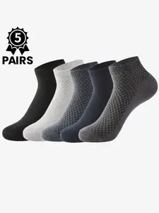 5 Pairs of Men's Bamboo Fiber Boat Socks Fall/Winter Style Plain Black Breathable Business Casual Socks Suitable for Business, Sports, and Daily Wear All-Season Style