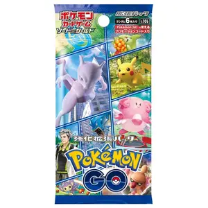 Japanese Pokemon GO Booster Pack
